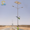 Competitive price high quality long working life 60w led solar street light